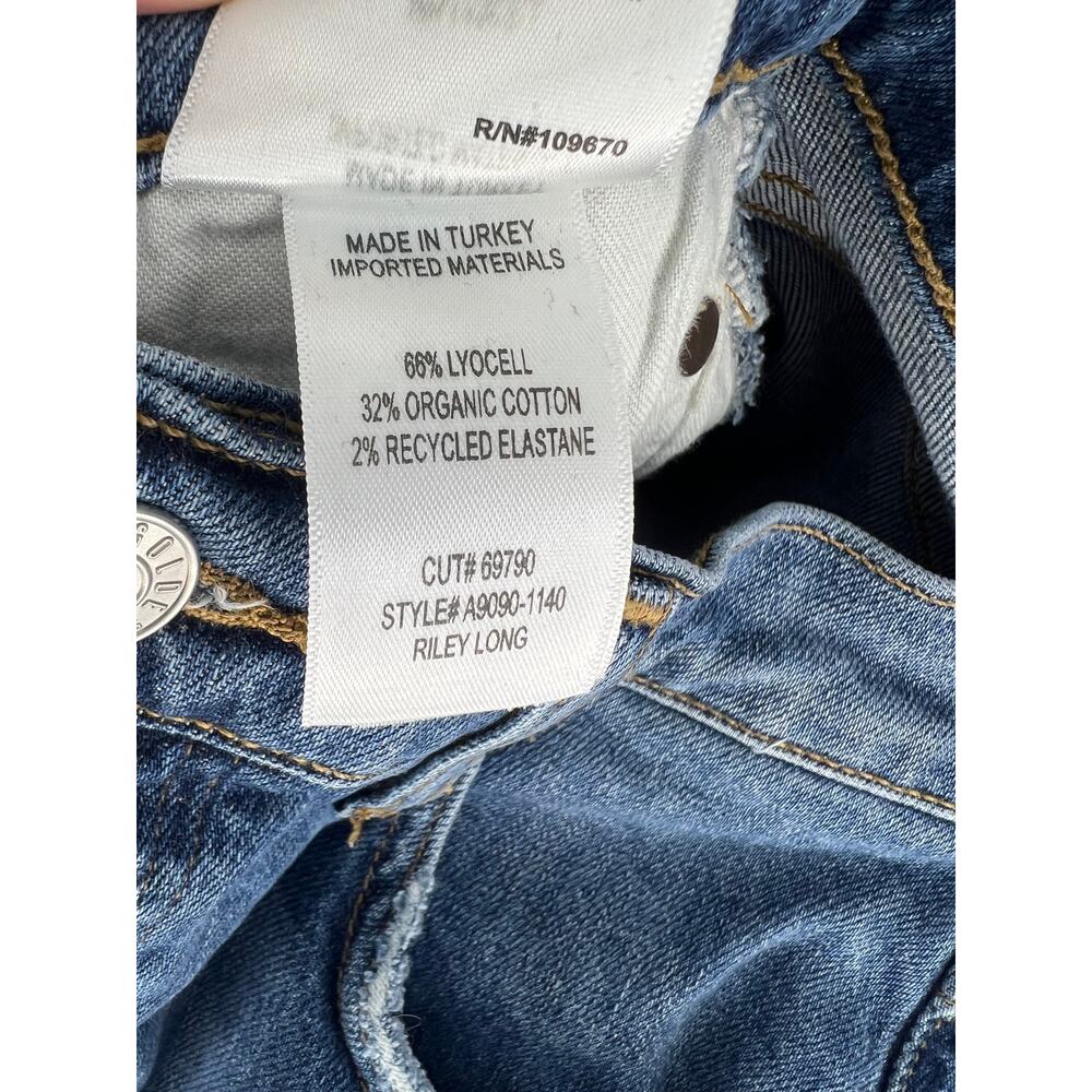 Agolde Riley Long High Rise Straight Jeans - Picture 12 of 12